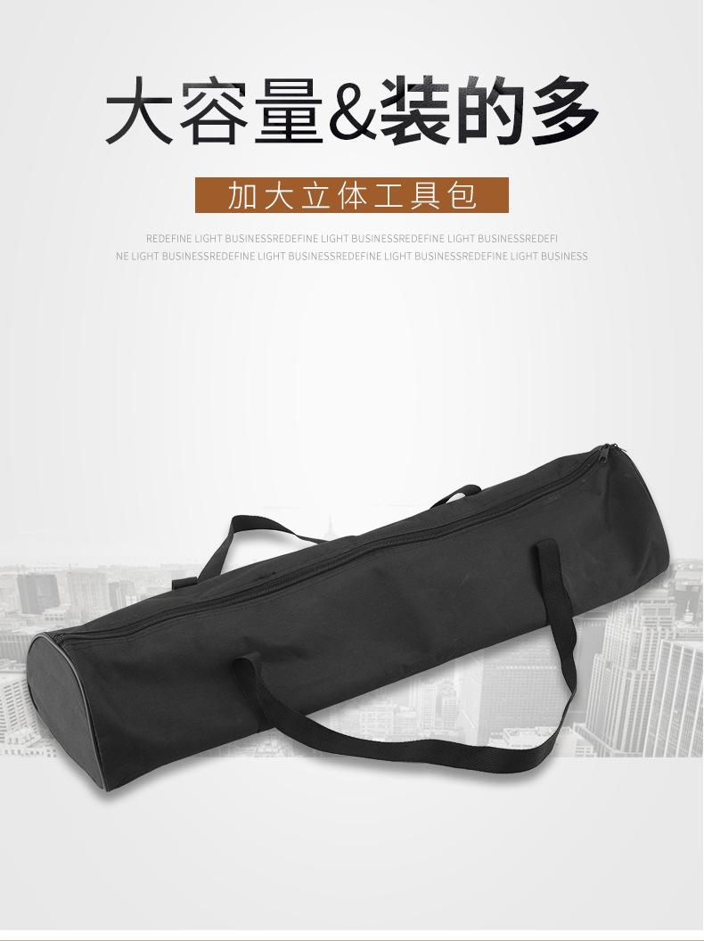 详情_01.png