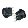 Luz Indicadora Redonda Arriba, Plana Abajo Ojo de Gato, Interruptor Forma de Barco, 3 Pines, 2 Posiciones, para Calentamiento de Hervidor de Agua, 12V20A 6A250V