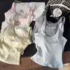 Camisola Caliente con Espalda Descubierta y Diseño Hueco, con Copas Fijas, Adecuada para Usar por Dentro y por Fuera, Corte Ajustado, Versátil y Moderna