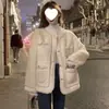 2025 Nuevo Otoño e Invierno Estilo Coreano Abrigo Exterior de Lana de Cordero Pequeño Fragante para Mujer Suelto Engrosado Imitación Piel Piel Top de Una Pieza