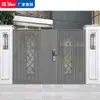 Puerta de Hierro Forjado China, Puerta Corredera Eléctrica, Puerta de Arte de Aluminio, Puerta de Patio de Aleación de Aluminio, Puerta de Casa, Puerta Pequeña de Doble Apertura para Jardín