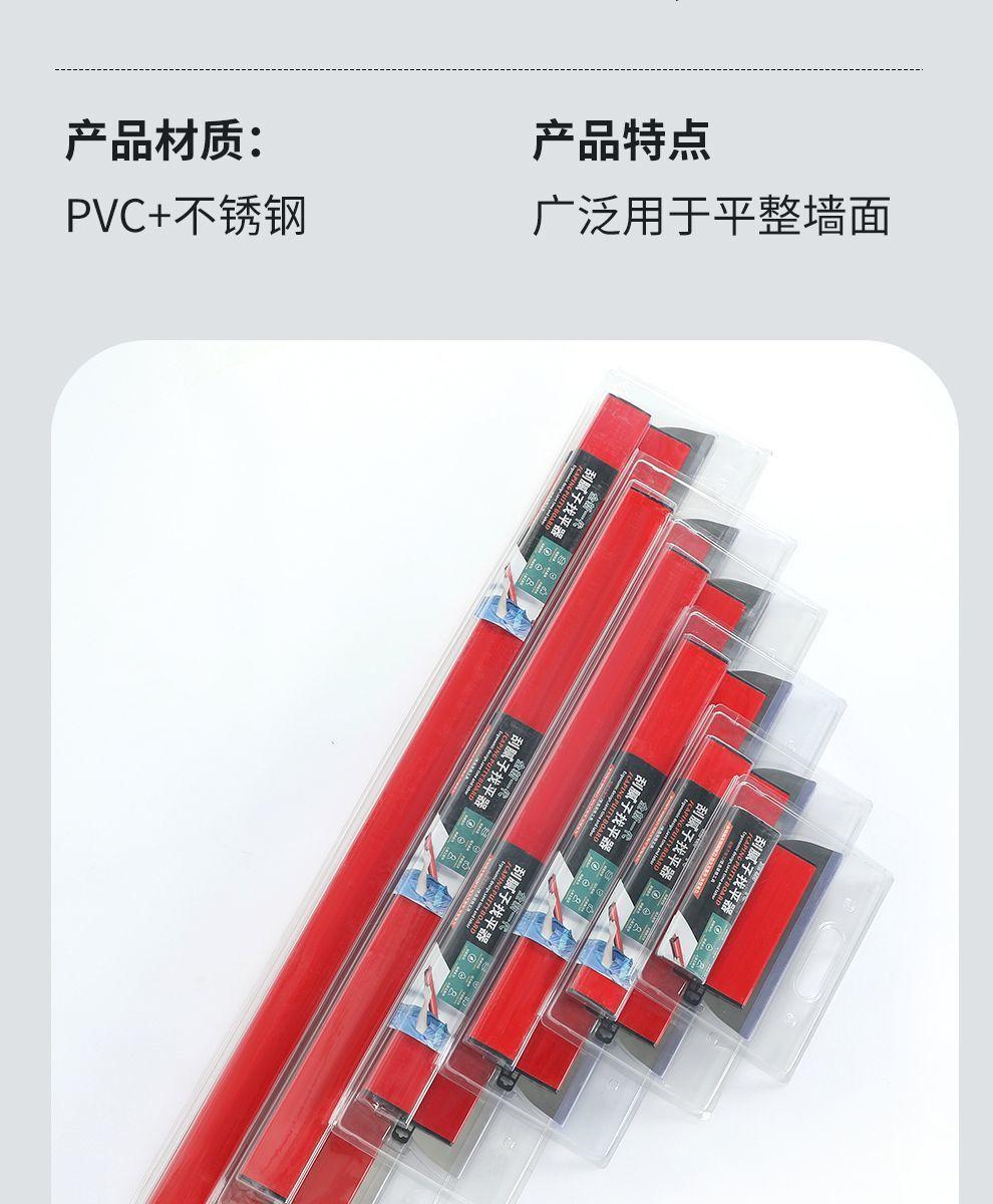 详情图片_12