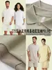 Ropa para Hombre Utr 275g Polo Paul de Peso Pesado para Hombre Verano Retro Americano Holgado Talla Grande Camiseta de Algodón Puro con Cuello