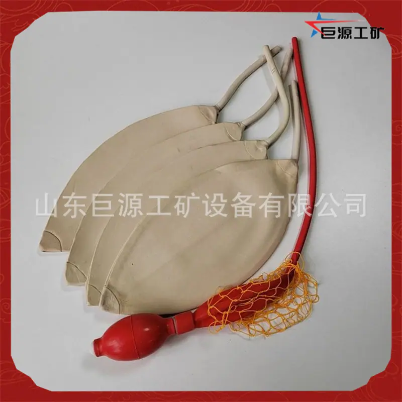 O1CN012Ci0x91LWCMJFUji9_!!2206