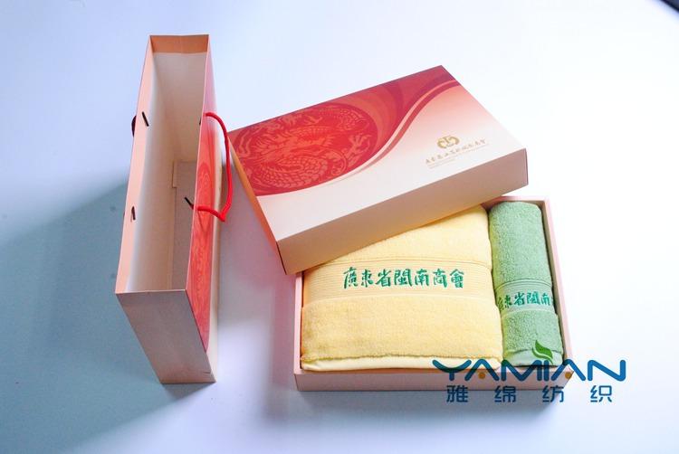 高档全棉毛巾浴巾礼盒套装