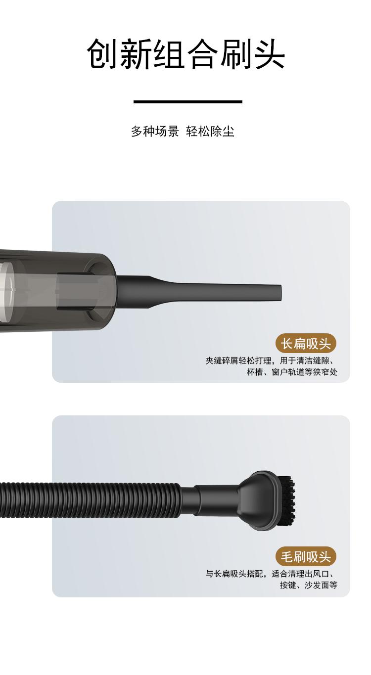 详情页_07.gif