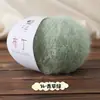 El hilo de pudín Snowbao es suave, amigable con la piel y esponjoso, adecuado para tejer suéteres, bufandas, gorros, mantas, cojines, etc.