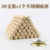 Palitos de Moxa para Aromaterapia Personalizados OEM, Palitos de Artemísia para Purificação de Ambientes, Repelente de Mosquitos Natural Puro, Palitos de Artemísia