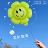 Balões Decorativos de Girassol com Rosto Sorridente Cenário de Cerimônia de Abertura Adereços de Mão para Fotos Jardim de Infância Escola Primária