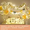Tanabata Día de San Valentín Cásate conmigo Lámpara de Letras Set de Atrezzo Decorativo para Propuesta en Interior Venta al Por Mayor
