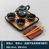 Juego Pequeño Juego de Té Gongfu Hogareño Recepción de Invitados Juego Pequeño Completo Tetera Tazas de Té Cuencos Bandeja de Té Pequeña Mesa de Té Simple