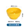 Tigela de Arroz Colorida de Melamina, Tigela de Plástico Resistente à Quebra, Tigela Doméstica para Mingau de Fast Food, Tigela de Sopa, Louça de Imitação de Porcelana, Comercial