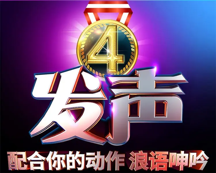 安杰罗飞机杯2_01.jpg
