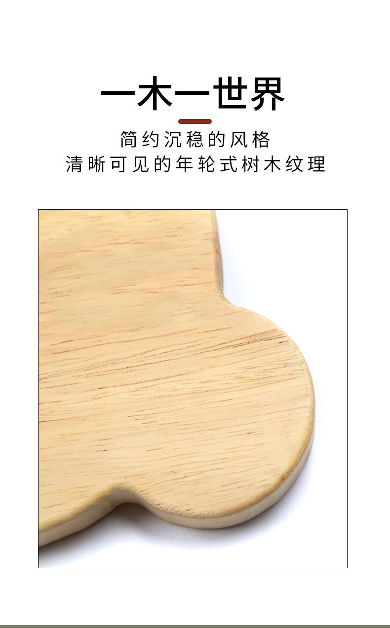 小熊详情版_05