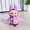 Solo ropa] la primera y segunda generación Labubu muñeco tela tela colgante correa falda sentada fiesta ángel lazo adorable