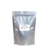 Levadura Rica en Zinc Grado Alimenticio 2000 ppm Levadura Fermentada Fortificador Nutricional de Zinc, Preferible Compra al por Mayor