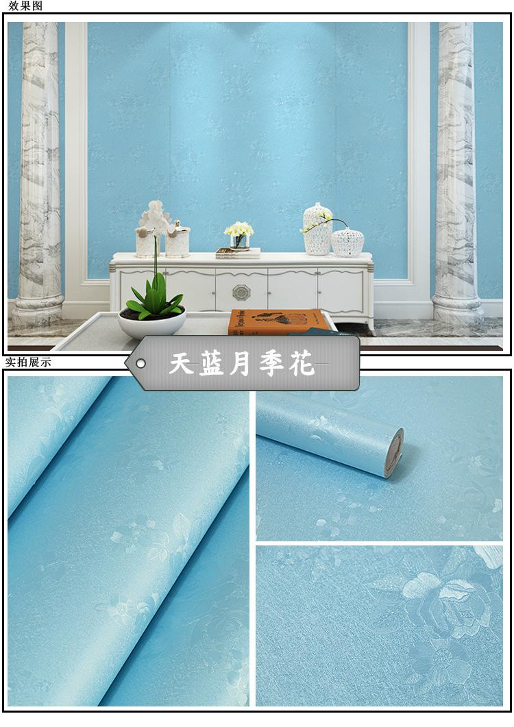 天蓝月季花