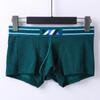 Cuecas boxer masculinas de seda gelada com nariz de elefante, moda jovem, arma, ovo, separação, calças de quatro cantos, um quarto, um corredor, homens