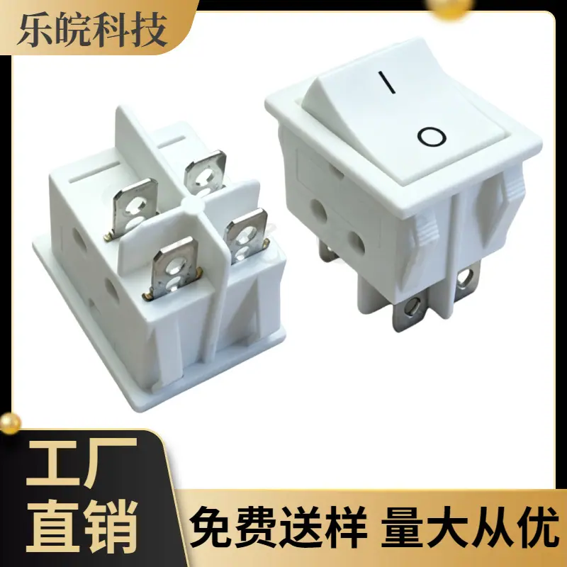 大泽工具_20260617222340