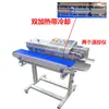 Máquina de Selagem Hualian FRBM-810 Automática Contínua Roda de Tinta Impressão a Tinta Embalagem de Alimentos Máquina de Selagem de Embalagem Totalmente Automática