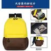 Mochila Escolar Pequeña para Estudiante con Diseño Estampado para Jardín de Niños, Secundaria, Escuela de Capacitación, Clase de Tutoría, Mochila para Niños, Ligera y Reductora de Carga