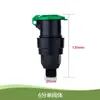 Válvula de Toma de Agua para Jardín Estándar de Enverdecimiento 6 Puntos 1 Pulgada Varilla de Enchufe al Suelo Colector de Agua Conector de Manguera de Agua para Césped Llave de Agua