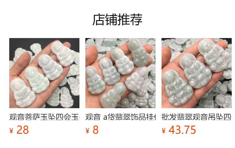 No se puede hacer clic en la vista previa. Después de publicar, puedes hacer clic para ir a la página del producto correspondiente.