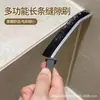Cepillo multifuncional para limpiar huecos del baño, cepillo de cerdas duras para huecos de puertas y ventanas de baño, mango largo, tira larga, para huecos estrechos del hogar