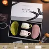Regalo de boda para recién casados: Set de tazas de café prácticas de alta gama para cumpleaños, bodas, compromisos y inauguraciones de casa, tazas a juego para parejas