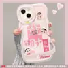 Funda de Teléfono Shin-Chan de la Fortuna Adecuada para Apple 17 Pro Max iPhone 15 Silicona 16 Año Nuevo 14 Doble Soporte 13 para Mujeres