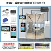Haibaocheng Sistema Visual de Intercomunicação em Nuvem para Comunidade Inteligente Controle de Acesso Campainha Inteligente sem Fio com Leitor de Cartão e Reconhecimento Facial