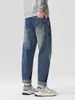 Ropa de Hombre Fengshe / 2026 Primavera y Otoño Nuevos Jeans Elásticos Ajustados Cónicos Estilo Japonés Pantalones Rectos Ajustados