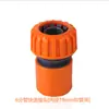 Conector de Tubo de Água de Quatro Pontos Hongchen T Reto Através Acessórios para Pistola de Água de Lavagem de Carro Conector de Tubo de Água Conexão Rápida Quatro Vias 6 Pontos