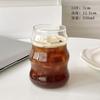 Nueva Taza de Nube de Vidrio Transparente Taza para Leche para Desayuno de Hogar Taza para Latte Helado Americano Taza para Beber Jugo Bebida Fría