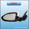 Adecuado para Modelos Chevrolet Cruze 09-14 Ensamblaje de Espejo Retrovisor con Acabado de Pintura Espejo de Reversa