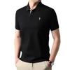 Polo de Hombre de Verano de Gama Alta de Manga Corta Camiseta de Hombre Polo de Algodón Perla para Negocios Solapa Bordada Paul