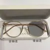 Gafas de miopía fotosensibles que cambian de color estilo Little Red Book para mujer, gafas de sol con graduación ajustable, montura de gafas anti-radiación azul