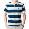 Camiseta de Manga Corta para Hombre Nueva de Verano Marca de Moda Camisa Polo Rayada Versátil Holgada de Media Manga para Hombre