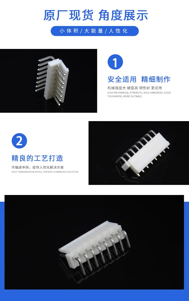 B8PS-VH(LF)(SN)描述图_03.jpg