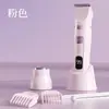 Venda Direta da Fábrica Aparador Elétrico Três em Um Masculino Portátil Ferramenta Elétrica Multifuncional para Barbear Multifuncional