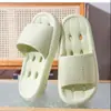 Pantuflas antideslizantes, resistentes al olor, de drenaje rápido, huecas, de secado rápido, de EVA para hotel y baño del hogar, especialmente diseñadas para bañarse y uso en casa, con un estilo ins de alta gama