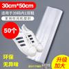 Saco de Filme Termocontrátil Filme Termocontrátil Secador de Cabelo Elétrico Doméstico Ar Quente Derretendo Selagem de Plástico Sapatos Tênis Filme de Selagem Proteção de Controle Remoto