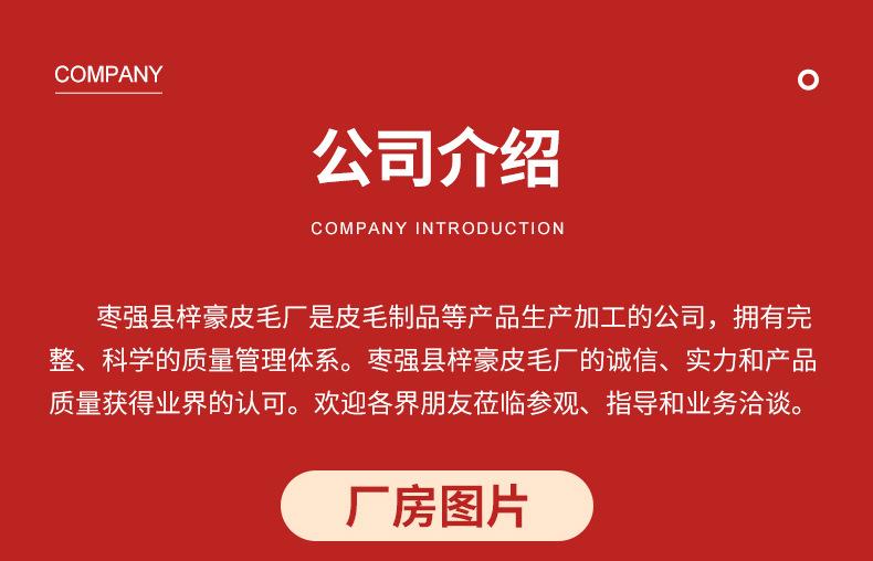 内页_18