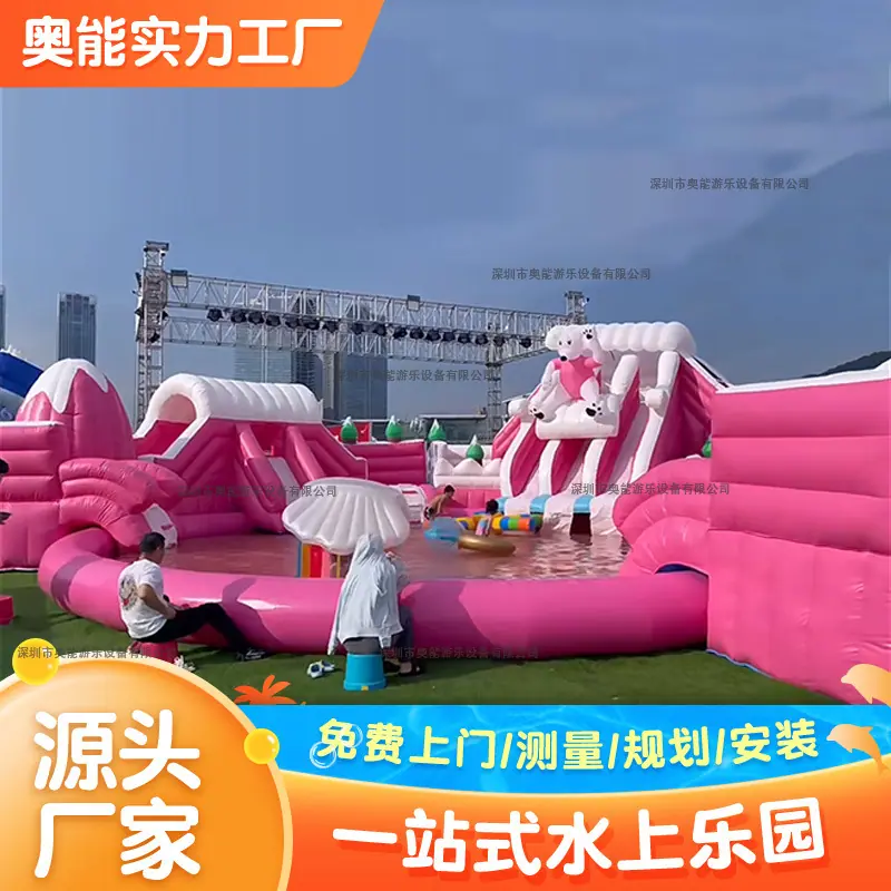 主图1