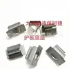 Adecuado para Volkswagen Audi A1A3Q7Tt Cubierta de Remolque de Parachoques de Coche Juego de Clips de Tornillo 6Q0807643 Clip