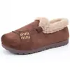 Botas de Nieve Cálidas de Invierno para Mujer, Terciopelo Plus, Engrosadas, Cuello de Felpa, Slip-on, Zapatos de Algodón, Punta Redonda, Bordadas, Uso en Casa, Suela Suave, Botas de Algodón