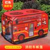 Tienda de campaña para niños de Amazon de venta caliente transfronteriza, casa de juegos interior y exterior, tema de princesa, casa pequeña de juguete para bebé