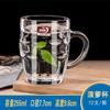 Deli Green Apple Glass Bar Taza de cerveza Taza de té Taza de agua Vidrio Vidrio Taza Haite Taza de cerveza Taza de bebida