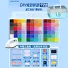 Pintoo Fusion Beads Kit Completo de Herramientas Materiales DIY 120 Colores Caja de Almacenamiento Mismo Estilo Mard Incluye Caja de Almacenamiento