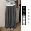 Pantalones Deportivos Simples Talla Grande para Mujer Otoño Invierno Con Terciopelo Grueso MM Gorditas Cintura Alta Cordón Holgados Casuales Deportivos para Caminar